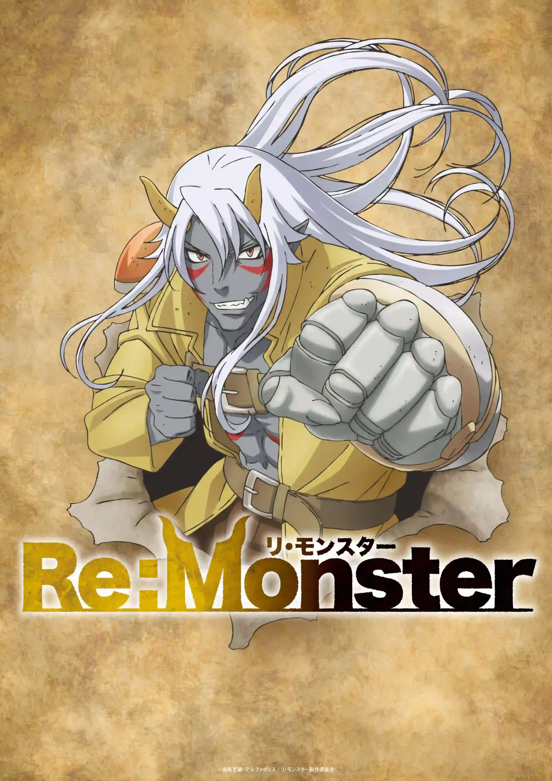 Light Novel Isekai Re:Monster tem Anime Anunciado pela Deen