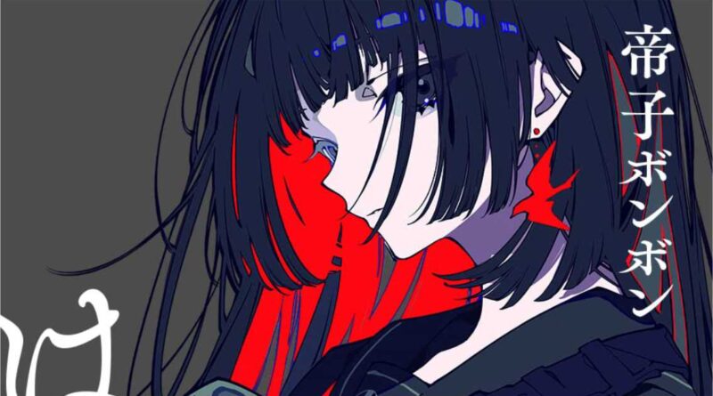 Diretor de Sailor Moon processa Mulher que o Acusa de Plágio