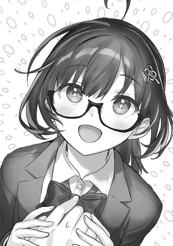 Ore no Iinazuke: Otaku hardcore se casa com a seiyuu da sua waifu preferida Ore no Iinazuke: Otaku hardcore se casa com a seiyuu da sua waifu preferida