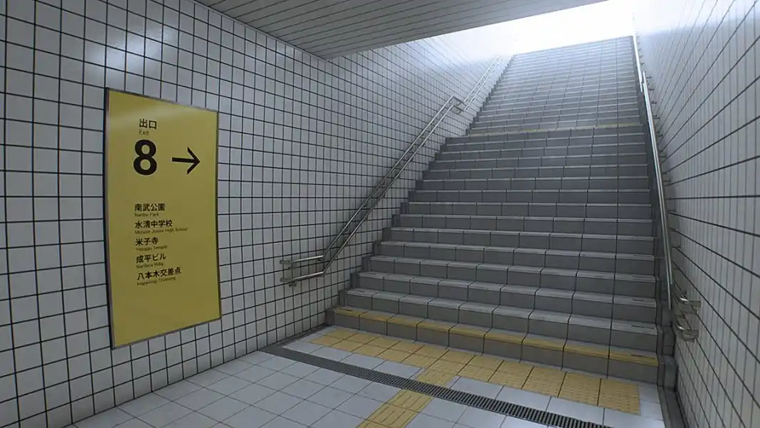 The Exit 8: Encontre uma forma de escapar de uma estação de metrô japonesa