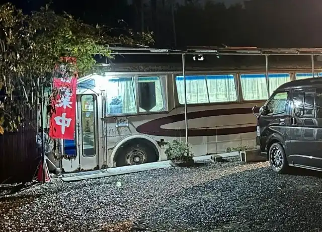 Japan: This humble bus serves great ramen