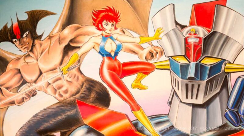 Museu do Go Nagai é destruído por Terremoto