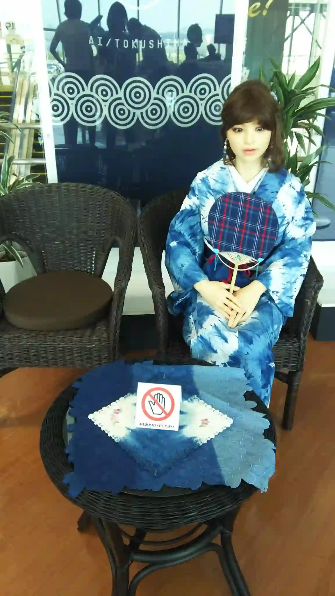 H dolls were used in an official Japanese government event