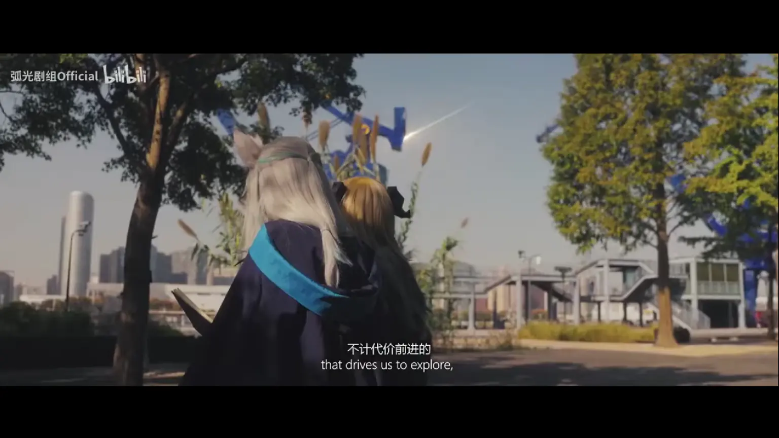 Amazing Arknights live action is produced by fans