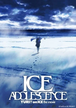 Filme de Yuri on Ice é Cancelado