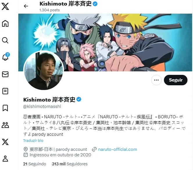 Masashi Kishimoto não tem Redes Sociais
