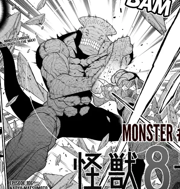 Fans Criticize Kaiju 8 Manga for Repeating Art