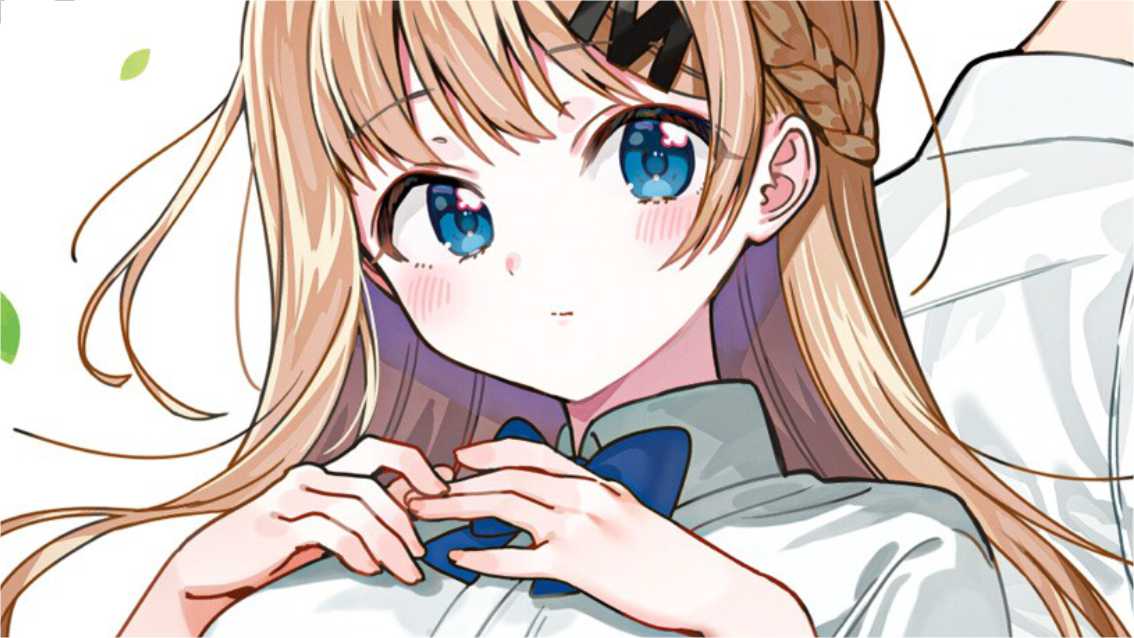 Love Agency Manga Comes to an End
