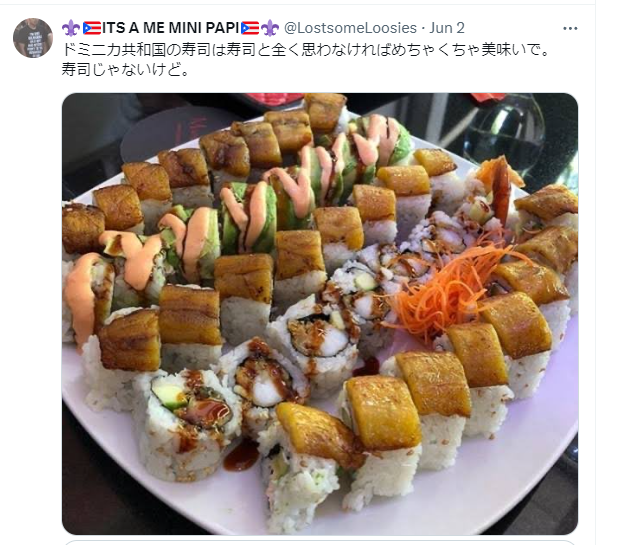 Sushi na República Dominicana