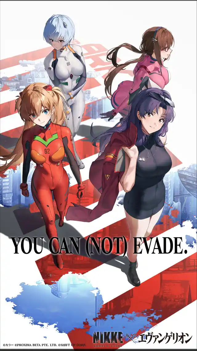 Garotas de Evangelion sofrem Buff para Colaboração com NIKKE