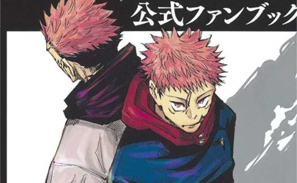 Manga de Jujutsu Kaisen vai terminar em 5 Capitulos