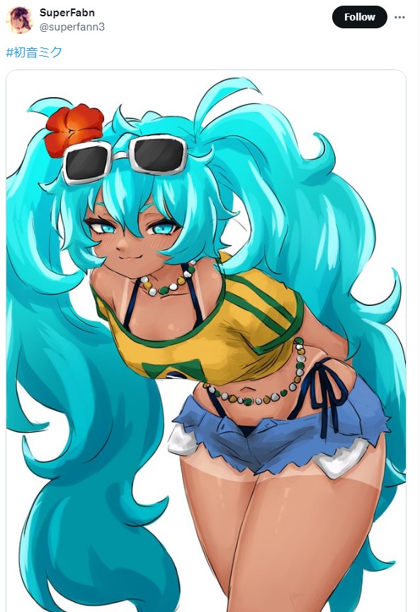 Hatsune Miku Brasileira