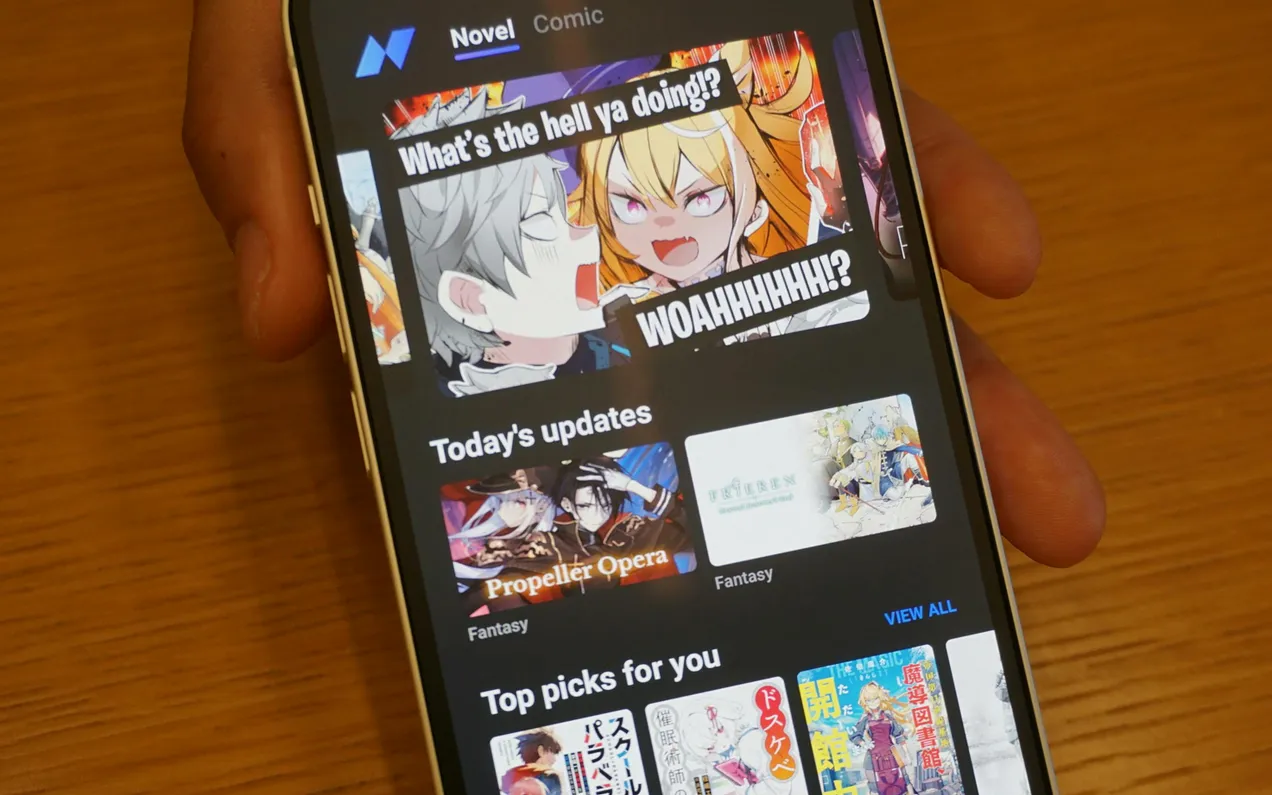 Shogakukan vai Lançar App de Novels com Tradução por IA