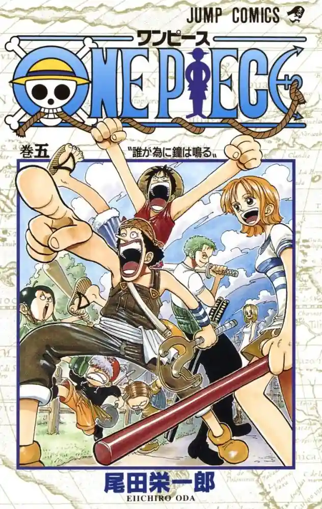 One Piece manga