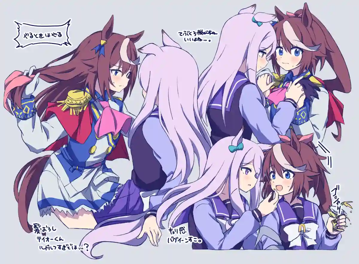 Artist Mizin Apologizes for Uma Musume Fan Art