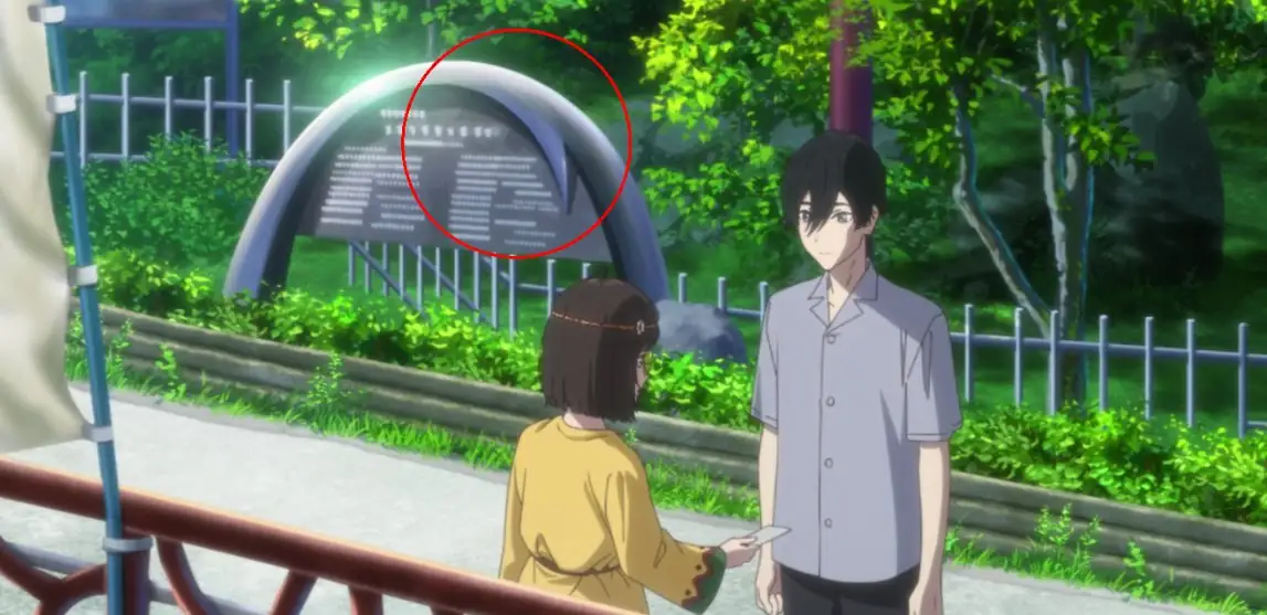 Japanese Fans Notice Google Maps Error in Shoshimin Episode 7