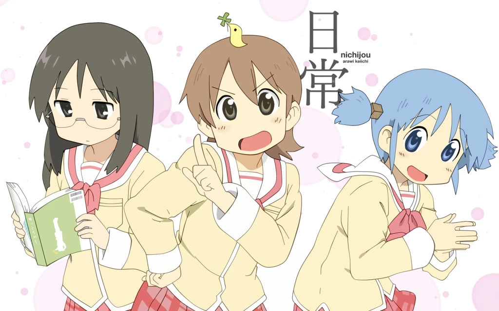 Nichijou Voice Actress has Voiced Eroge