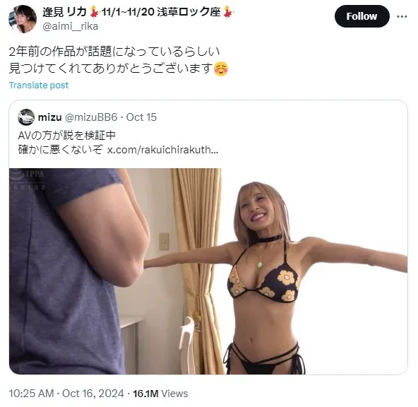 my dress up darling jav Dress-Up 01: Fukuda, Shinichi: 9781646090327 Books Marin Kitagawa - My Dress