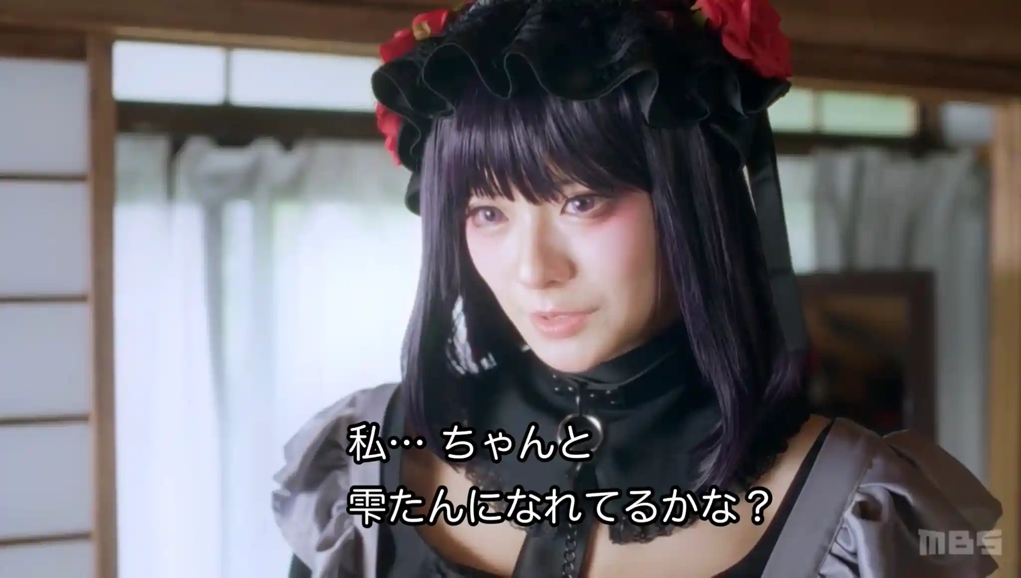 Live-action de Sono Bisque Doll Cosplay de Shizuru