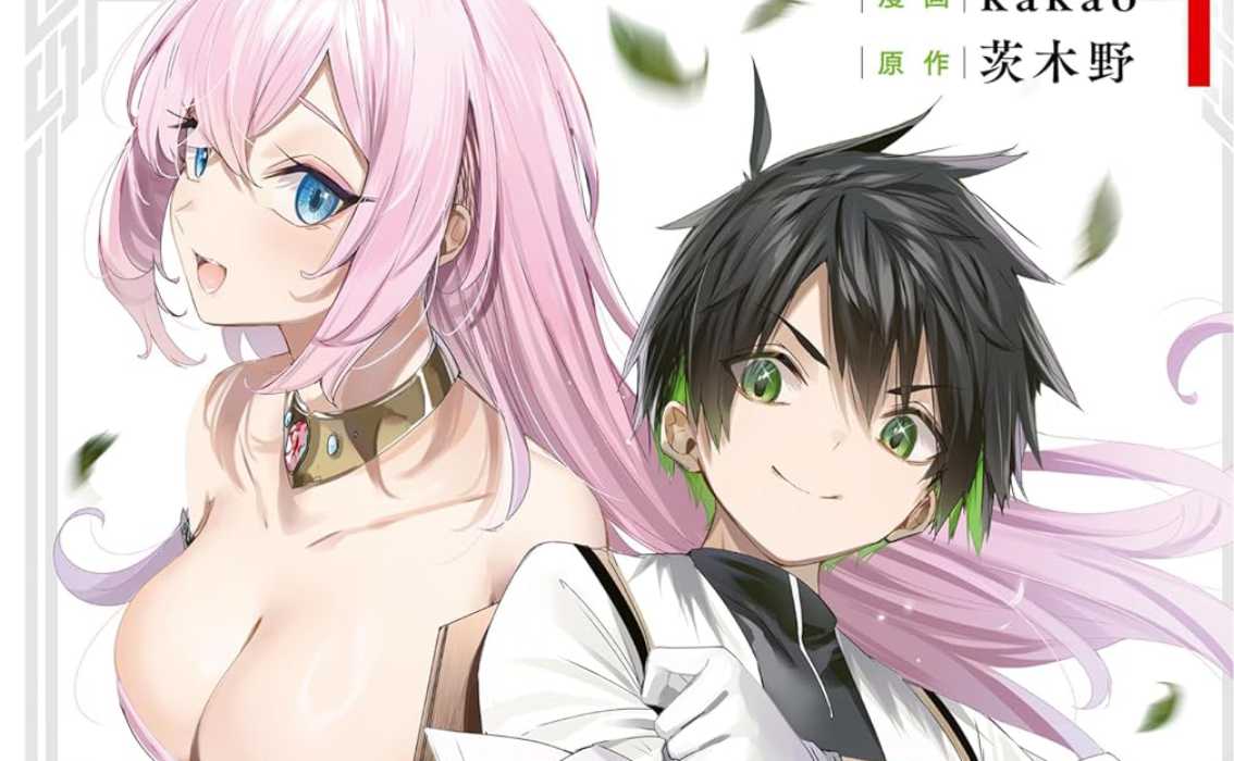 Manga Mysteriously Triples Sales After Volume 4 Release