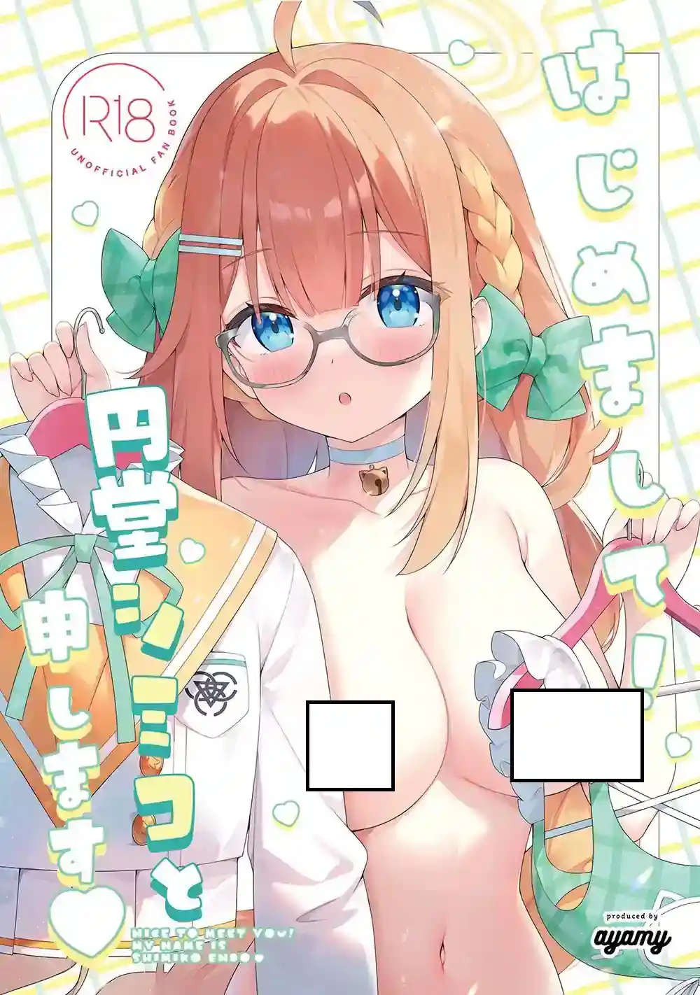 Blue Archive: Official Illustrator Creates Adult Doujin of Her Character