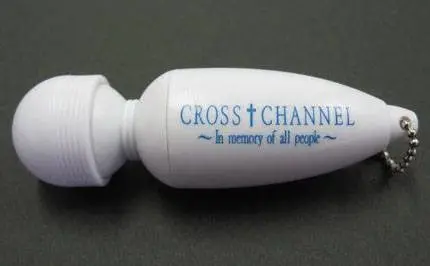 Cross Channel o Game que veio com um Vibrador!