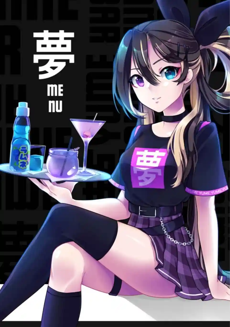 Yume Anime Bar