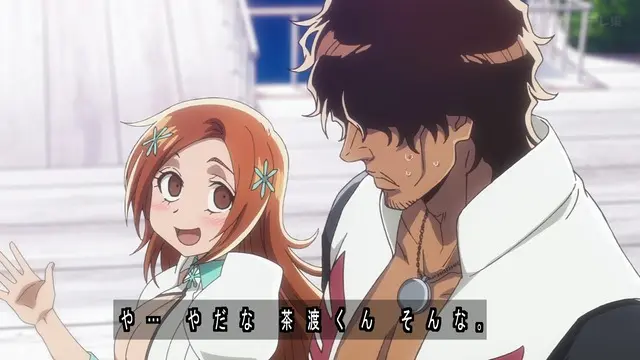 Fãs Apaixonados pela Orihime Ciumenta em Bleach