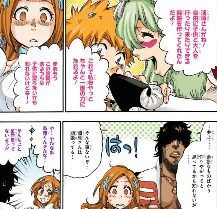 Fãs Apaixonados pela Orihime Ciumenta em Bleach