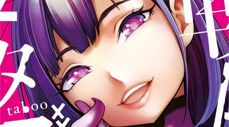 Sentai Taboo outro Mangá de Super Sentai Perturbador