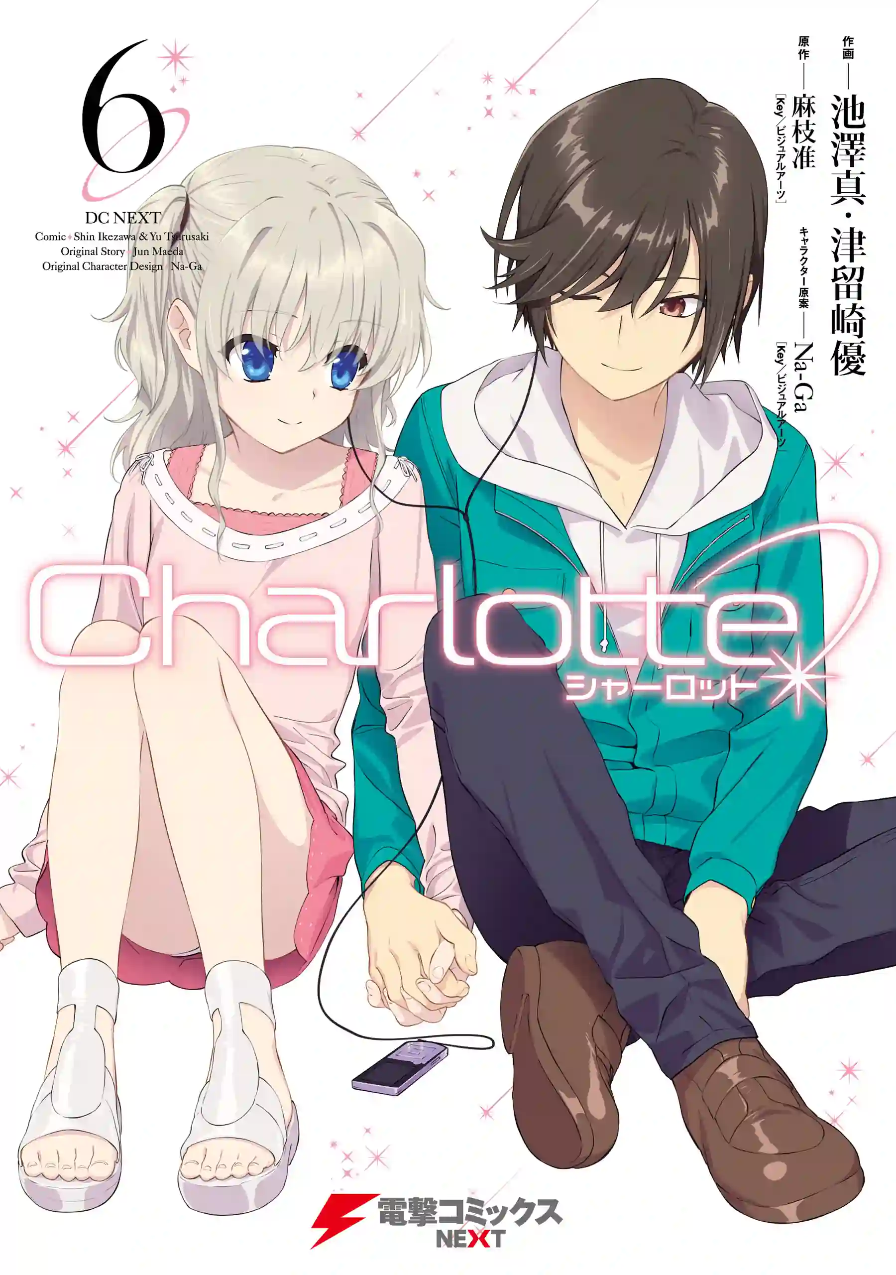 Mangá de Charlotte Volume 6