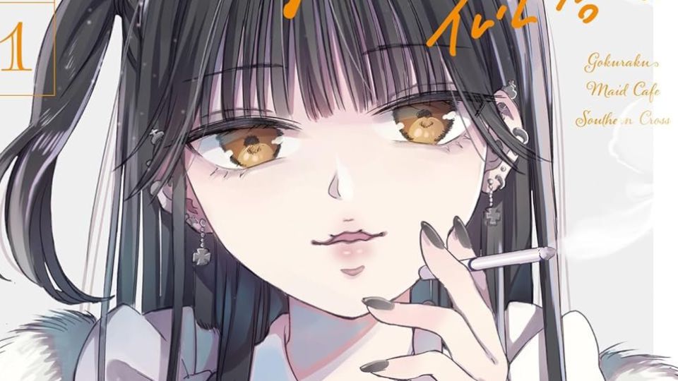 There's a Yuri Manga About Smoking Maids