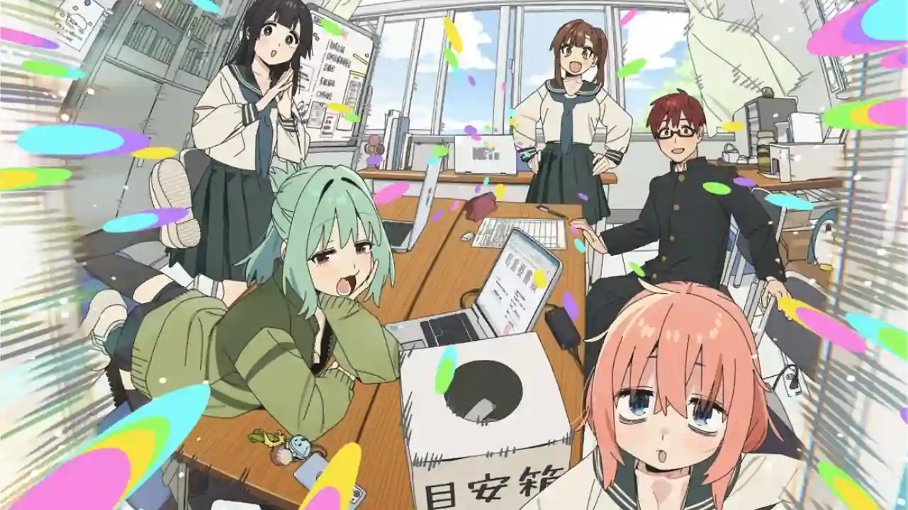 seitokai-ni-mo-ana-wa-aru-anime