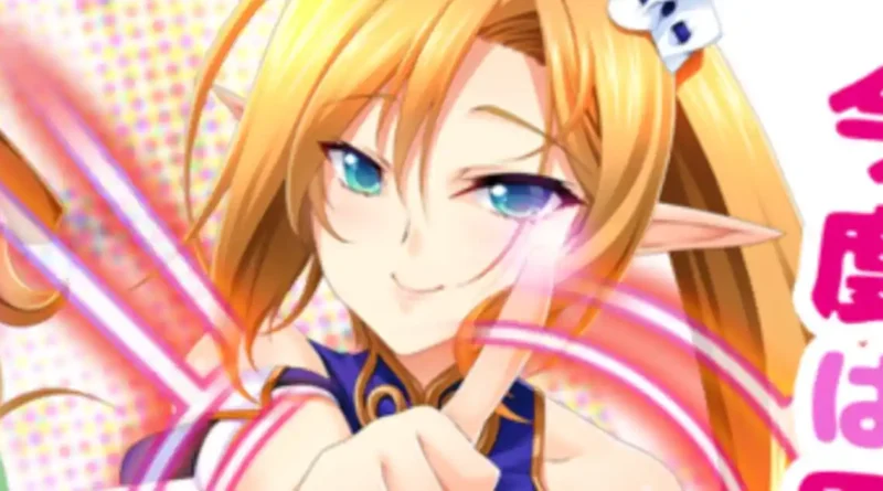 Campanha de Crowdfunding de Pia Carrot e Youkoso é um Fracasso!