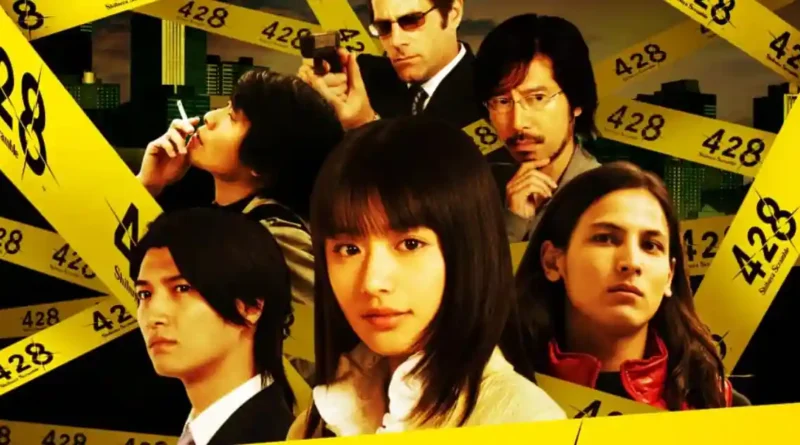 Joguei 428 Shibuya Scramble