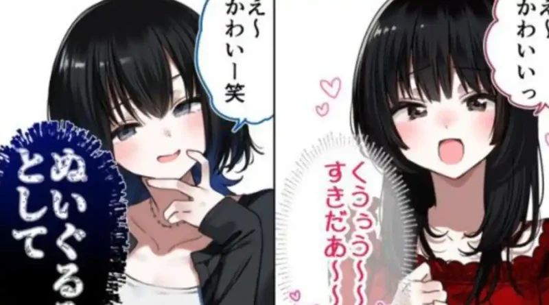 Mangaka Explica como dizer se uma Garota está Afim de você