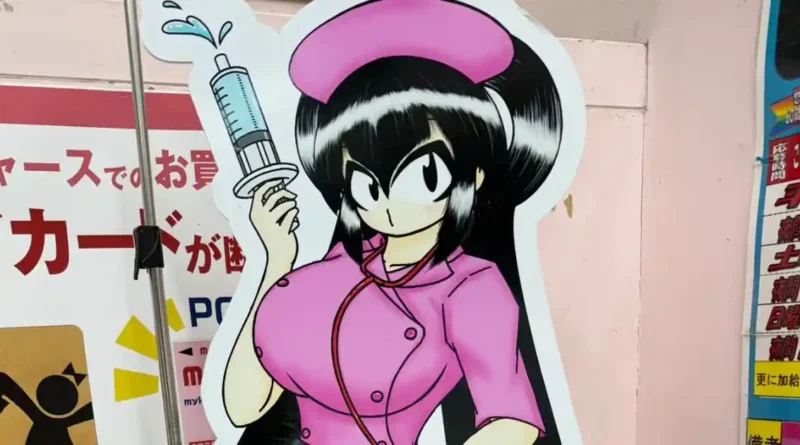 Mascote da Rogers é Alvo de Reclamações de Mulheres Online