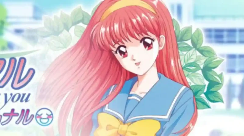 bug netorare de tokimeki memorial e corrigido