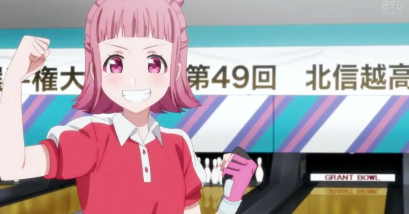 O Anime de Garotas Fofas jogando Boliche TE ENGANOU