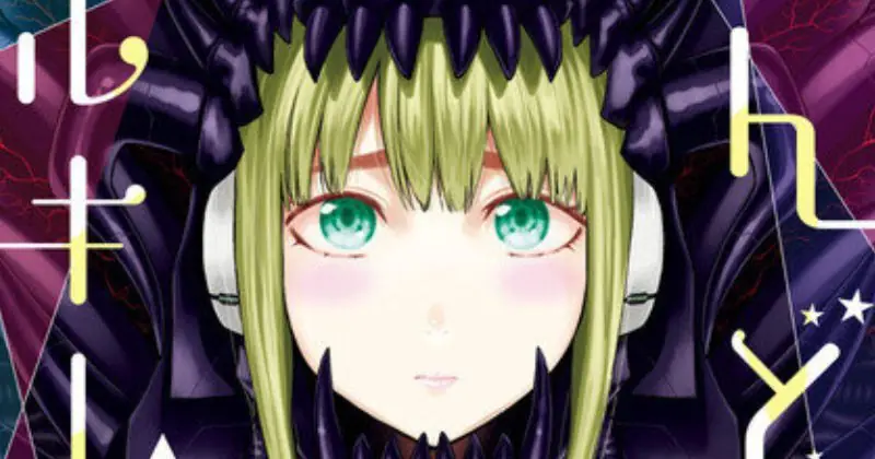 Surprised? Author reveals his Adult Manga sells more to Women