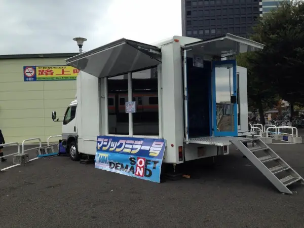 Magic Truck for AV Exposed at Public Festival