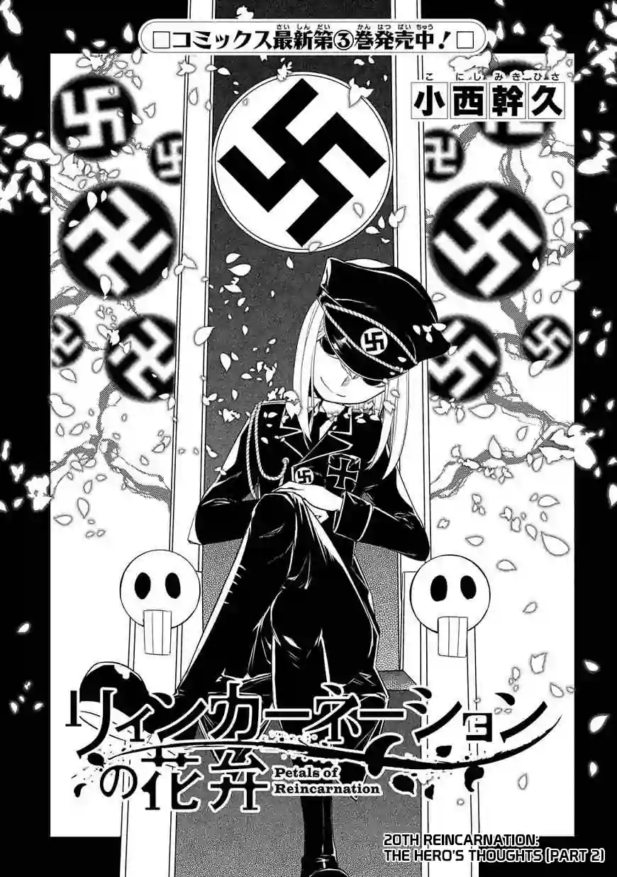 Anime Reincarnation no Kaben tem Hitler como Garotinha Anime Reincarnation no Kaben tem Hitler como Garotinha