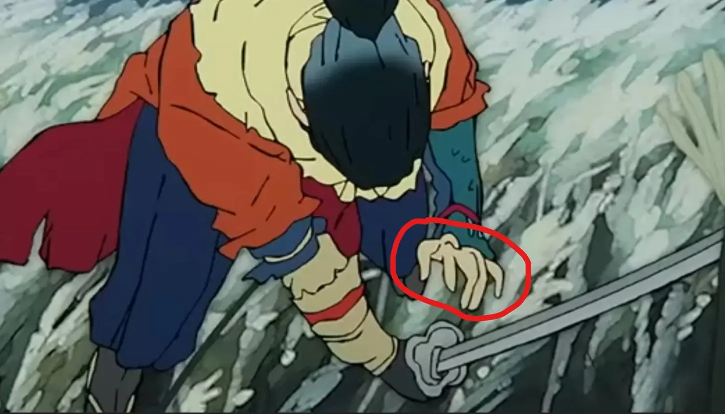 Sekiro Anime AI Use Screenshot Example 2025