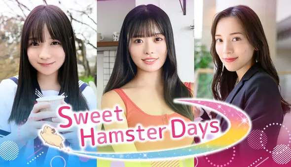 Sweet Hamster Days Sweet Hamster Days