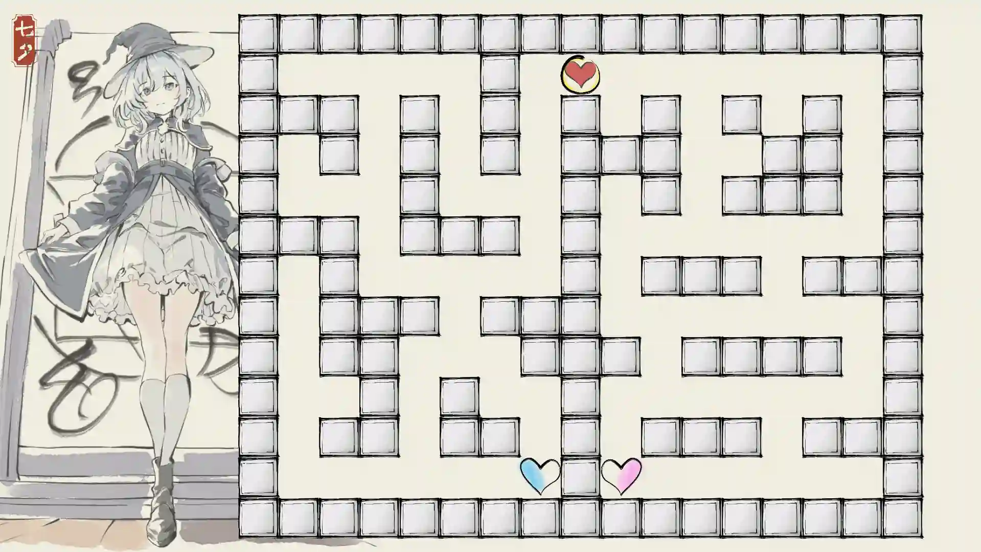 Joguei No.HazedHeart