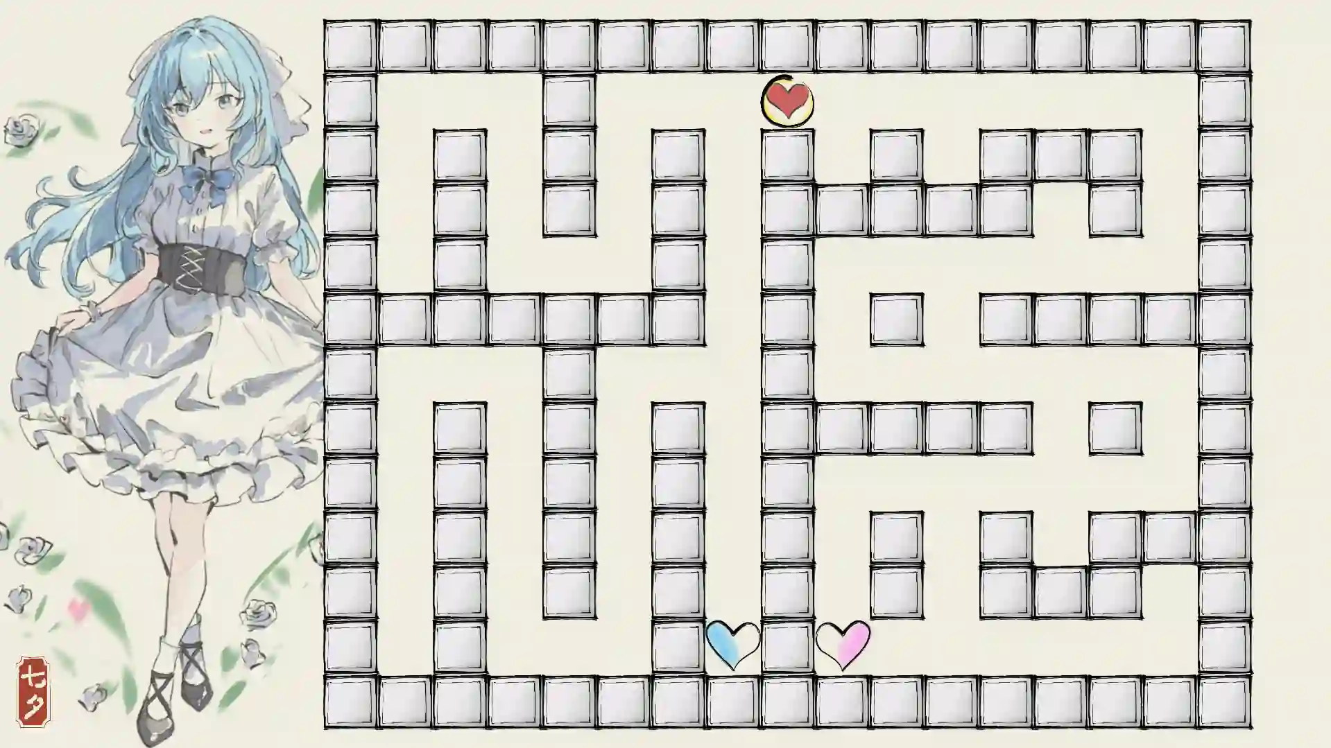 Joguei No.HazedHeart