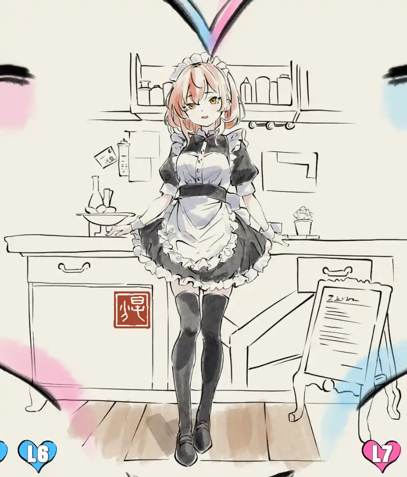 Joguei No.HazedHeart