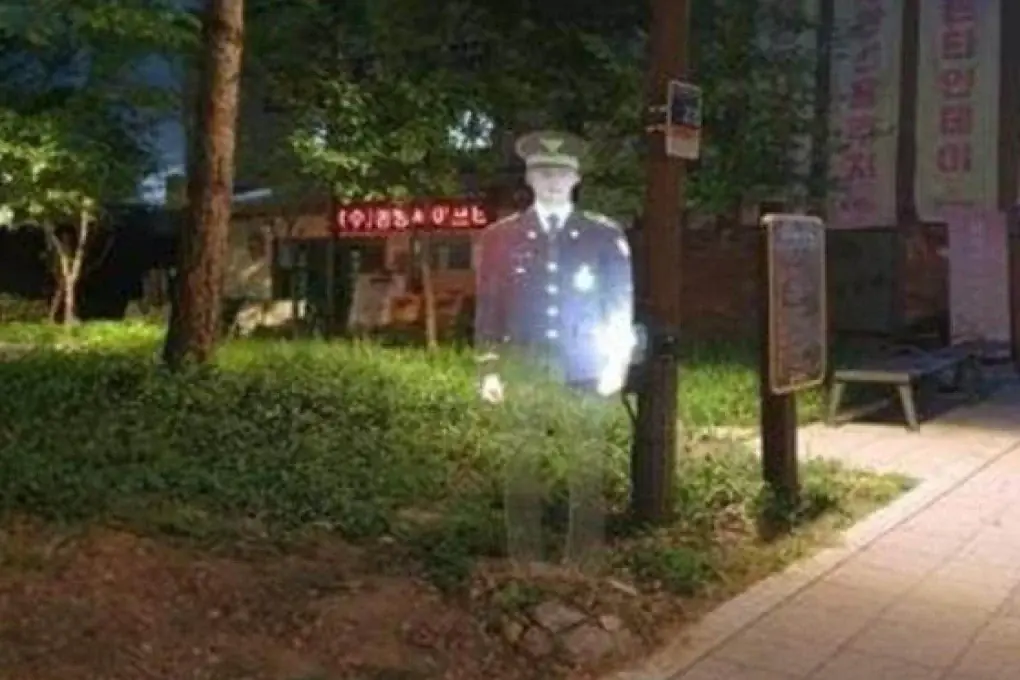 Coreia do Sul colocou um Policial holográfico para Reduzir Crimes