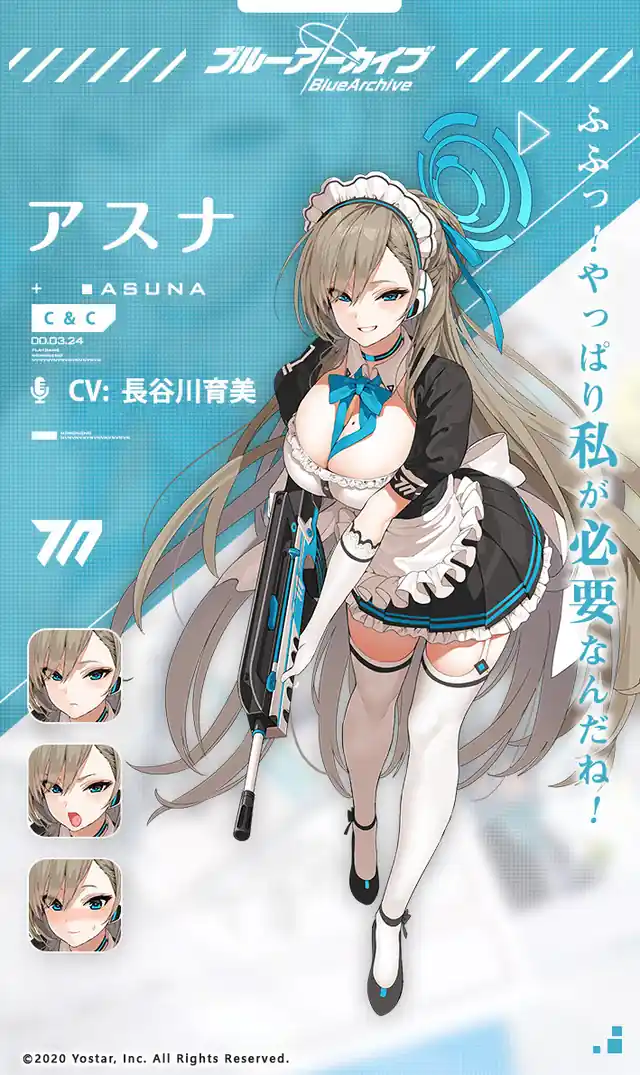 Blue Archive Asuna Blue Archive Asuna