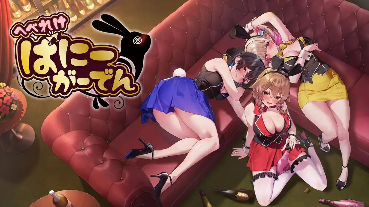 Ayuda a las Bunny Girls Borrachas en Merry Bunny Garden el 9 de Octubre